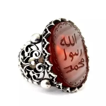 Carnelian Ring islamic